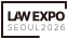 법률 산업 박람회 Logo